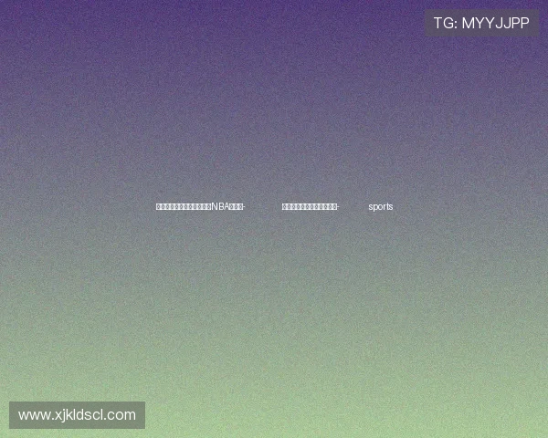 ✅体育直播🏆世界杯直播🏀NBA直播⚽- 李强会见缅甸领导人敏昂莱- sports