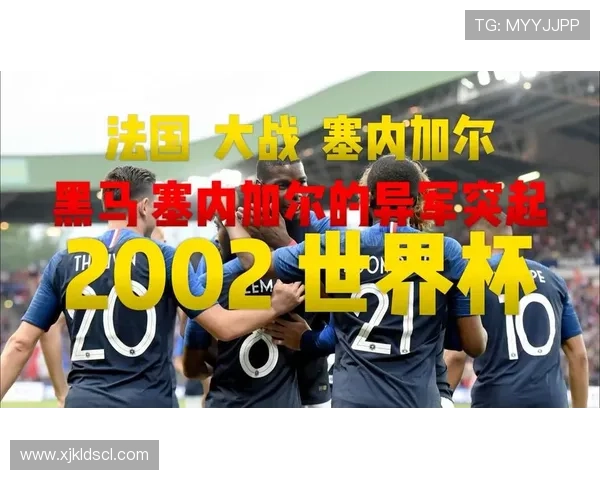 p2p世界杯(世界杯ip)世界杯体育论坛